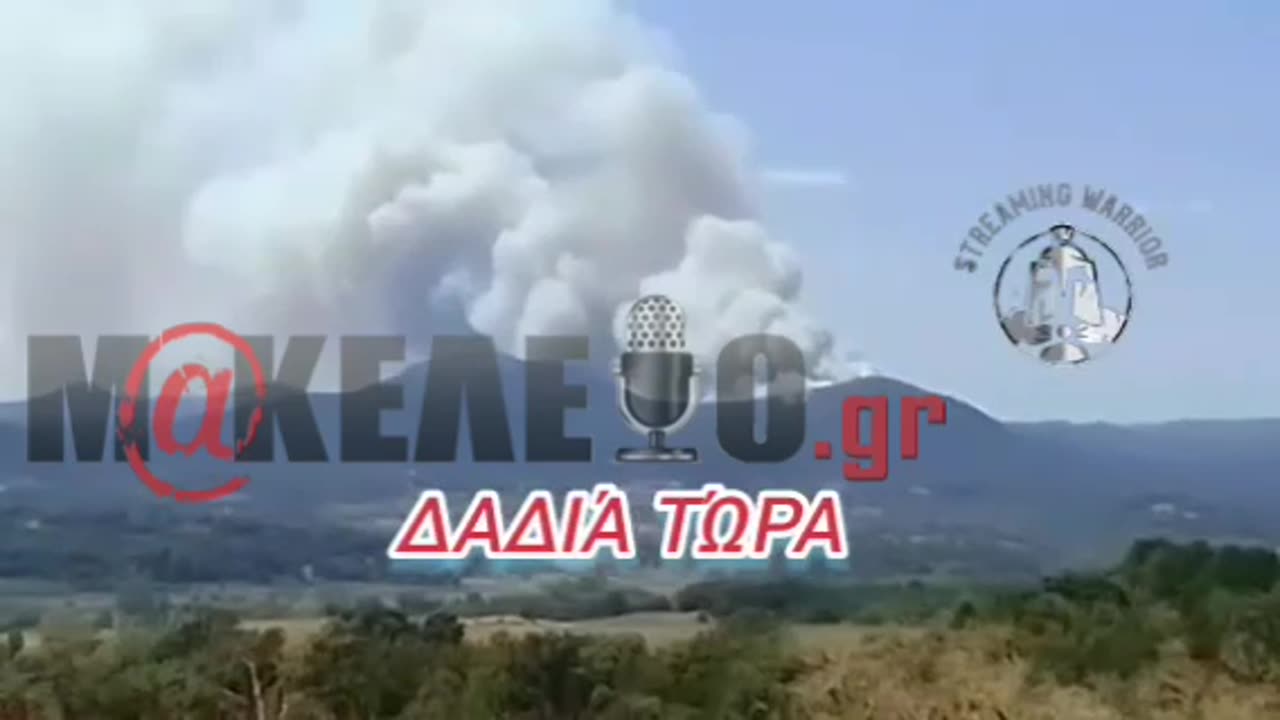 Αλεξανδρούπολη Έβρος