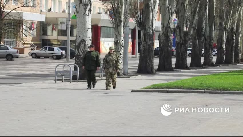 DONETSK