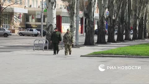 DONETSK