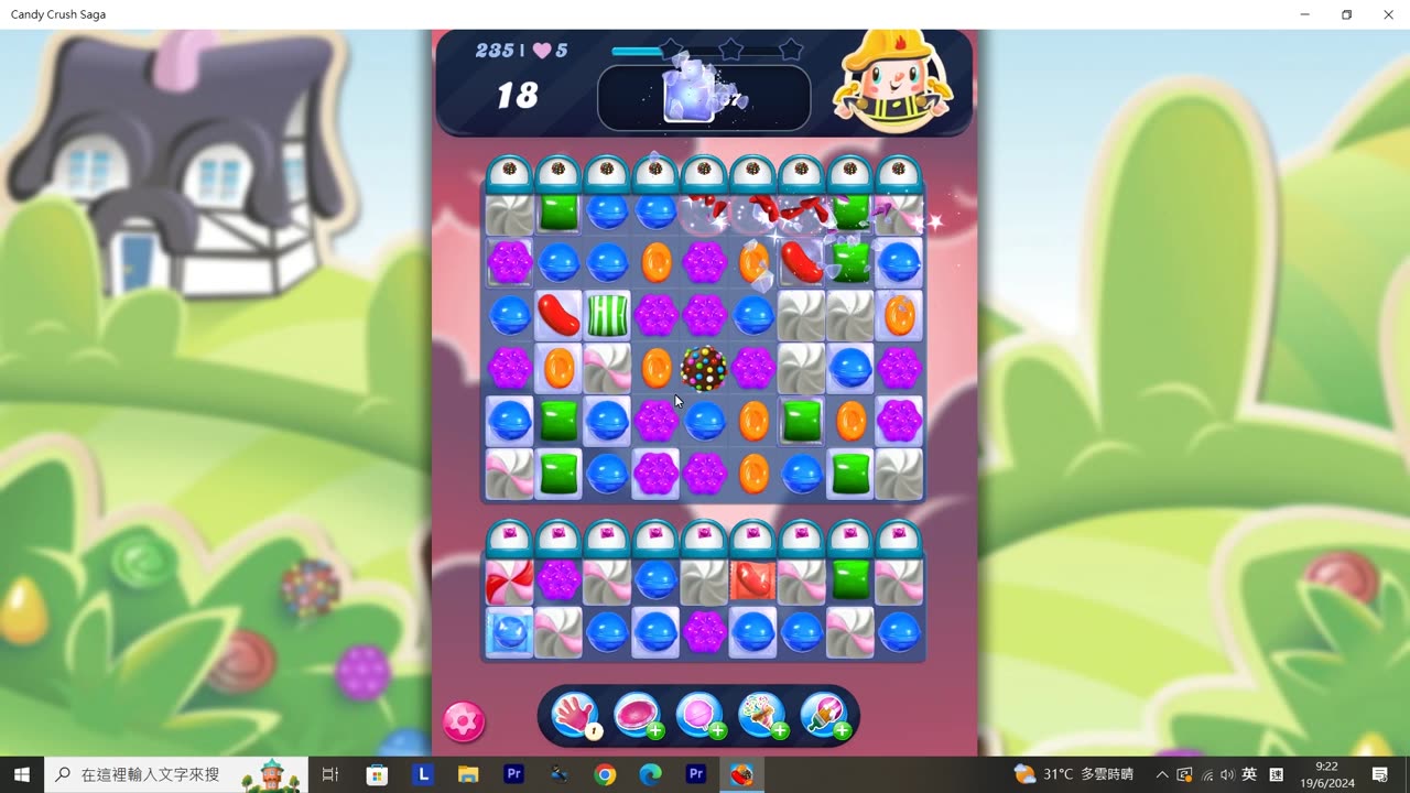 Candy Crush Saga Record (Level 235)