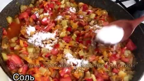 Соте из овощей