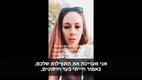 תופעת לוואי אחרי זריקת בוסטר של פייזר עוויתות בדיבור