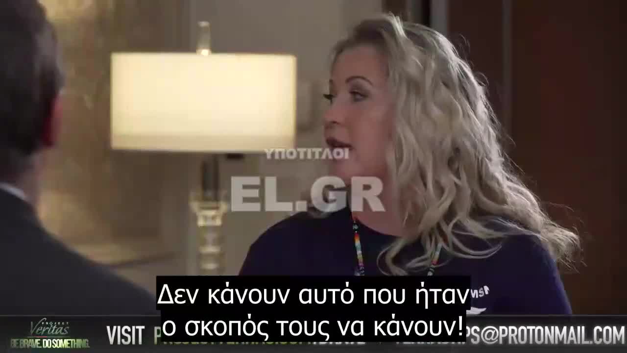 Αποκάλυψη Η Ομοσπονδιακή Κυβέρνηση των ΗΠΑ αποκρύβει τις παρενέργειες των εμβολίων