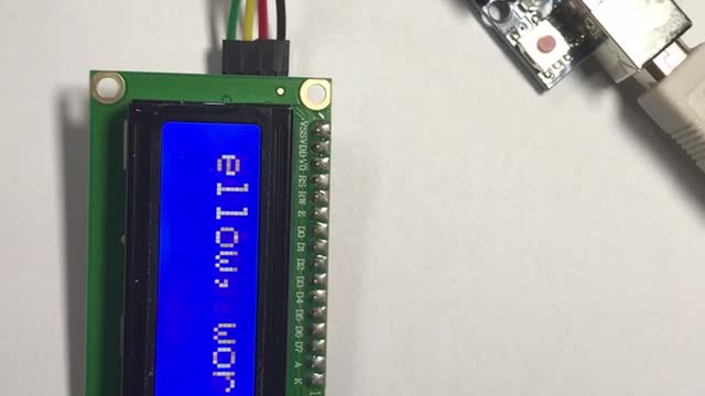 It is outputting the Arduino LCD sensor, Hello World.