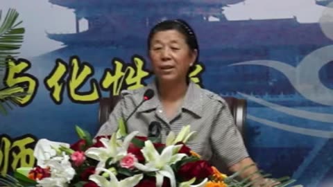 16.孫景華《化性談》講於山西老爺山金禪寺 08集 2013.07上旬