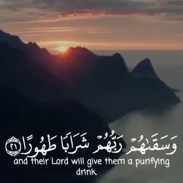 Nature background with charming recitation