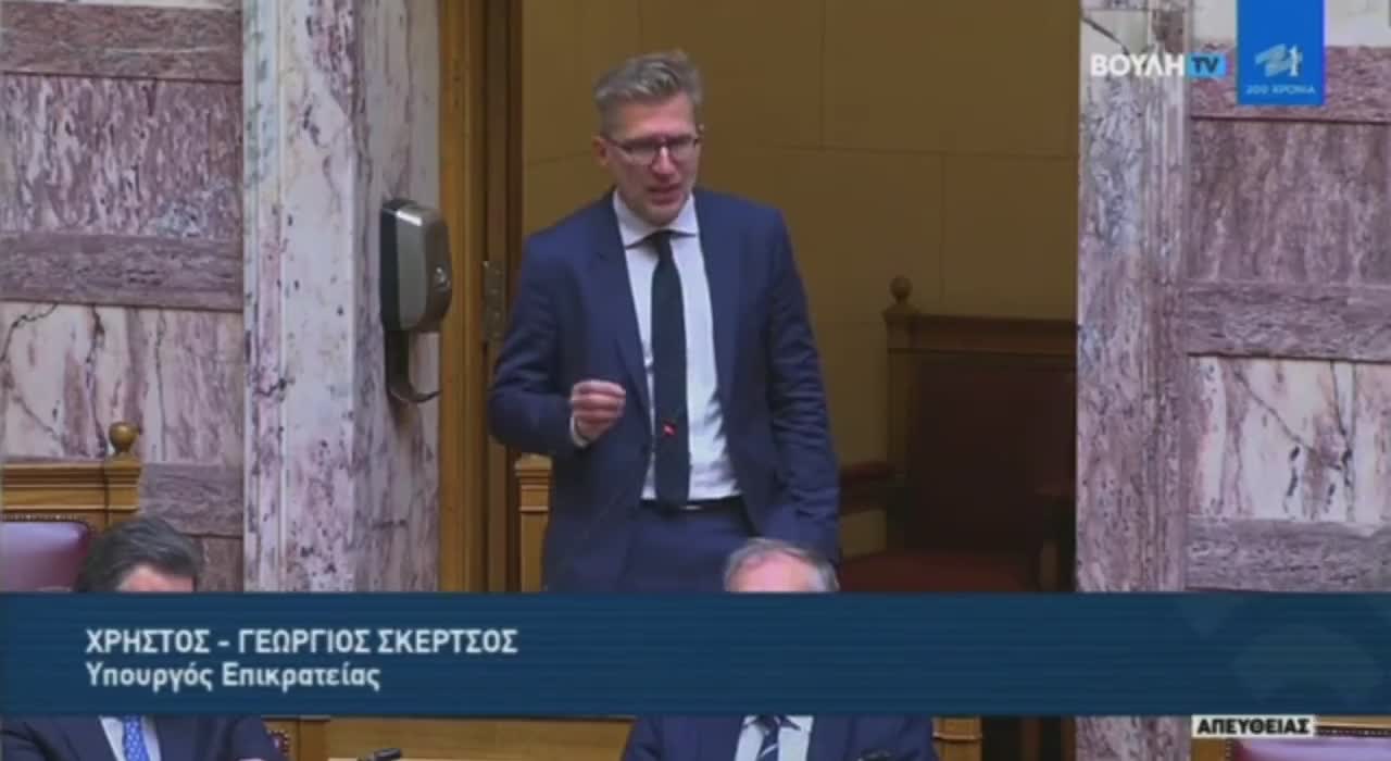 ΣΚΕΡΤΣΟΣ-ΑΝ ΓΝΩΡΙΖΑΜΕ Η ΟΧΙ ΤΗ ΜΕΛΕΤΗ ΤΣΙΟΔΡΑ ΕΙΝΑΙ ΑΔΙΑΦΟΡΟ.