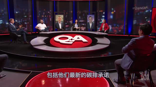 悉尼奶爸在澳洲电视台提问“我们为什么不该相信中共”，America is great again Trump