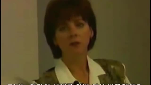 Reptilian taking form