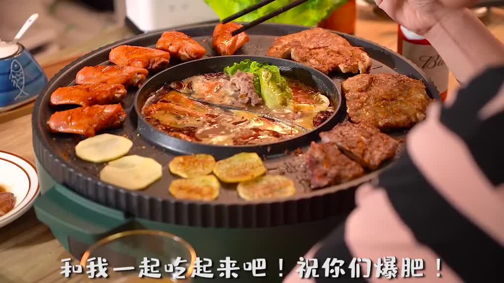 A person late at night, want to eat barbecue and want to eat hot pot
