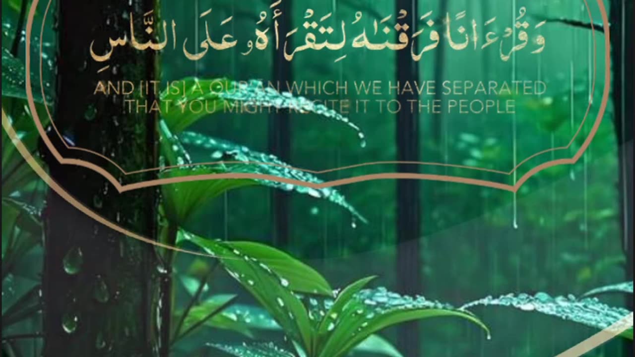 بلغوا عني ولو اية