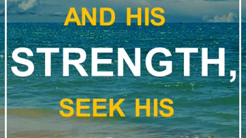 Seek God’s Strength