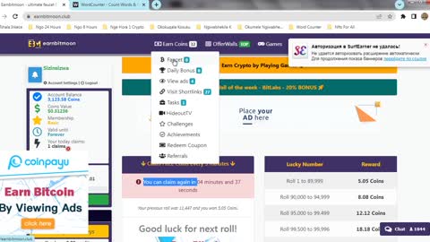 How To Get Free Solana SOL Coins Every 5 min At Earnbitmoon Instant Withdraw FaucetPay