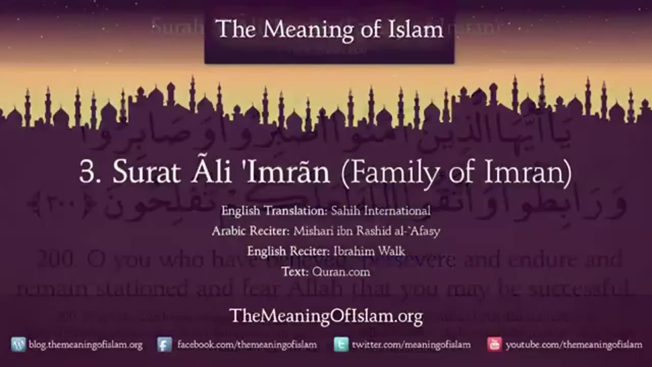 Holy Quran 3. Surah Al-Imran (Family of Imran)