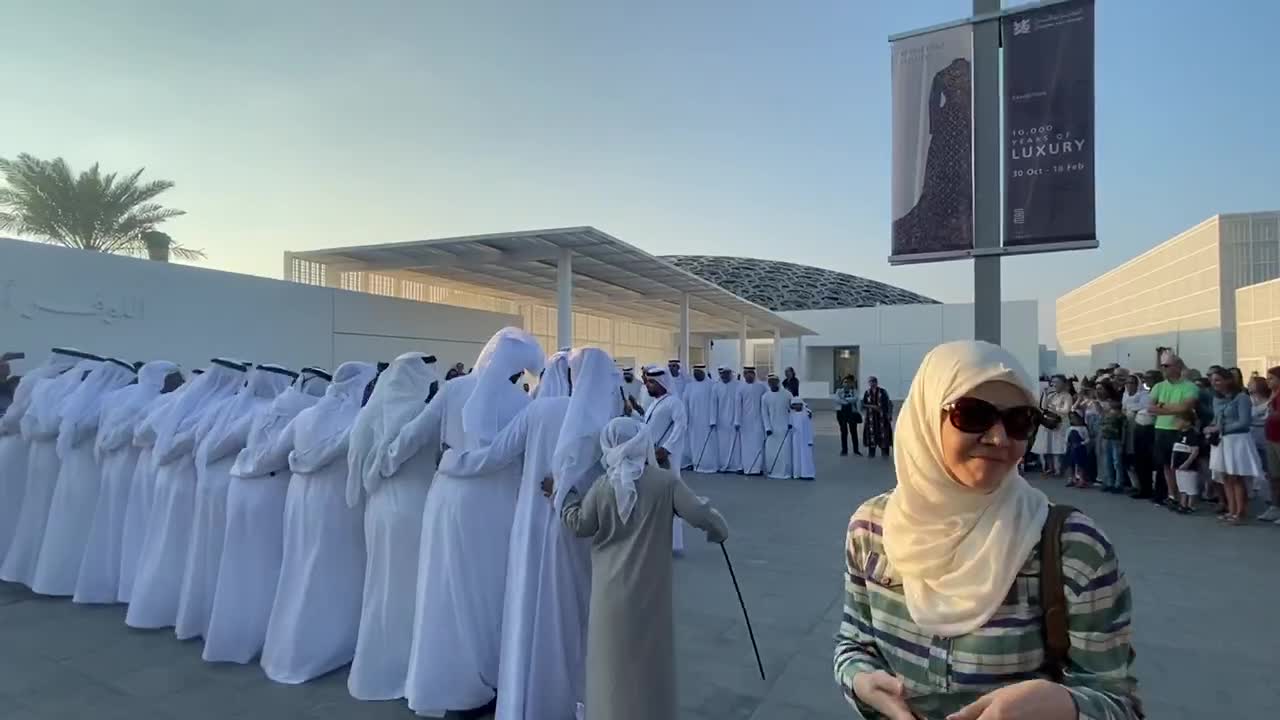 UAE chants