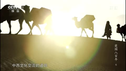 楚國八百年【第六集】 劫難：吳國曇花一現，楚國隱患重重【20140301】【CCTV紀錄-20140325】