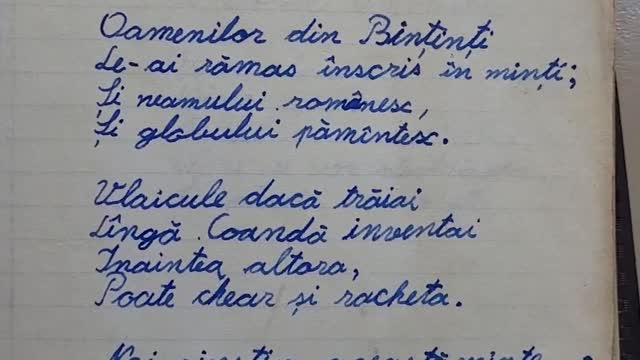 "Oamenii Cerului"