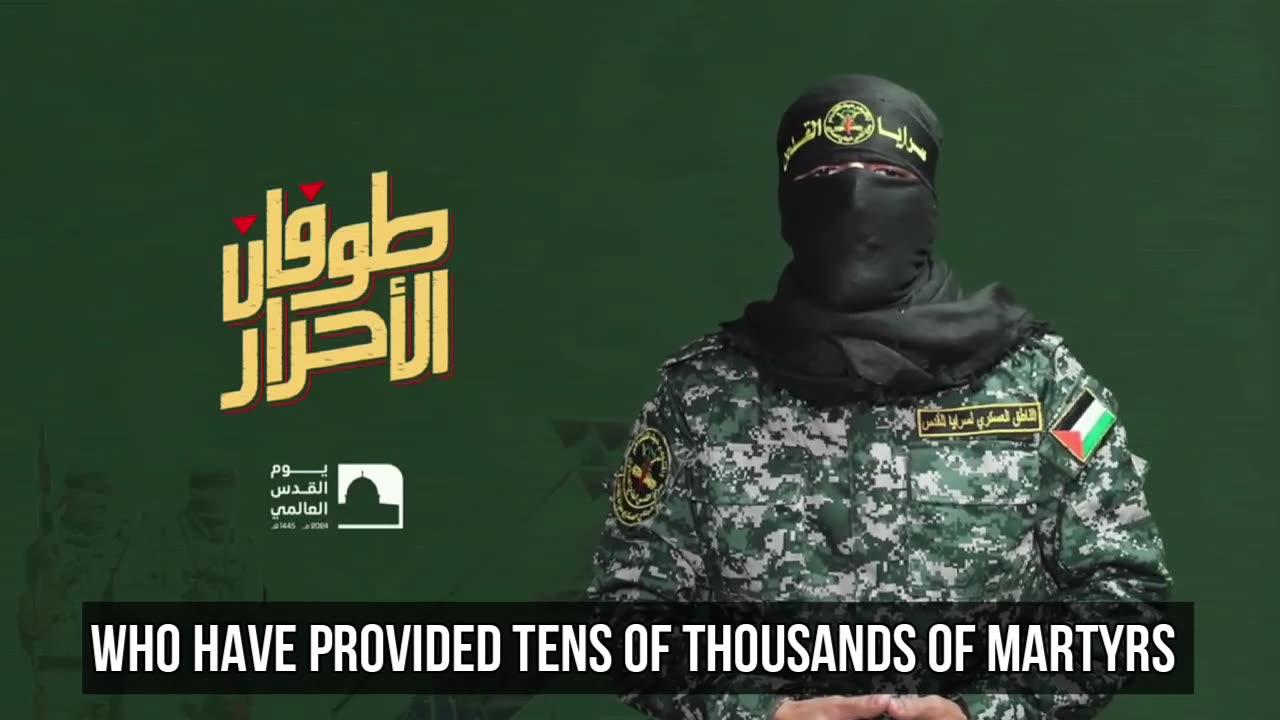 Saraya Al-Quds spokesman Abu Hamza's speech today, April 4th, 2024