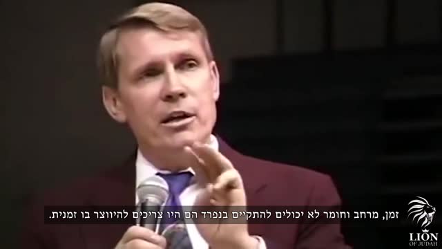 best answer for Where did God come from