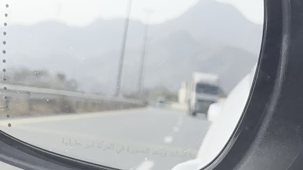 Classic view