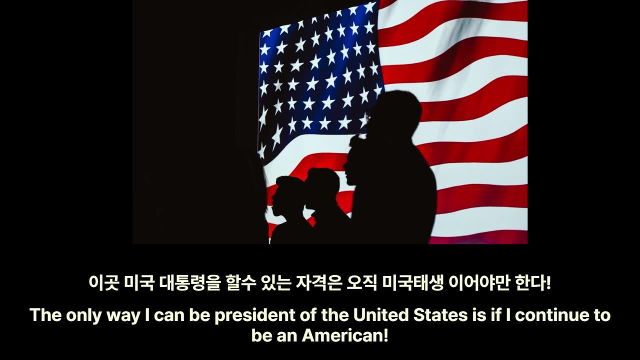 KQstory-9-오바마는 케냐에서 태어났다Obama was born in Kenya