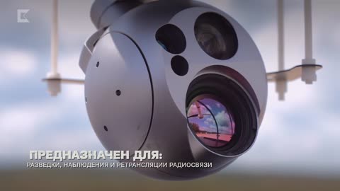The modernized lifting system of the equipment "Quazimast" is produced by "Kalashnikov".
