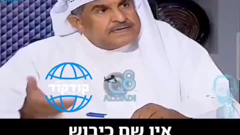 SHEIKH TELLS IT LIKE IT IS!!!
