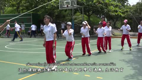 2021_Chung Shan School Overseas Admissions video_Thailand