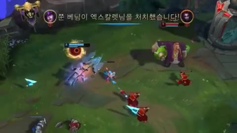 League of Legends Hanbok King Master