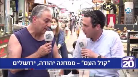 מרואיין בשם אריה אבן צור חושף בתקשורת את הסדר העולמי החדש