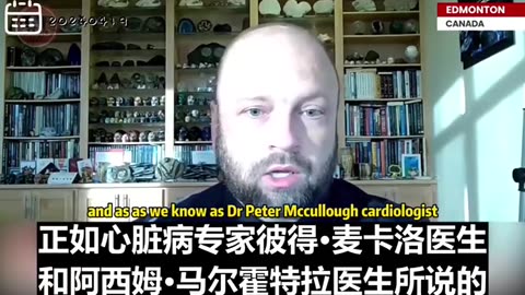 “新冠疫苗實驗針劑針害警報02”加拿大核醫放射學暨腫瘤學家Makis醫師表示，“渦輪癌”造成加拿大很多年輕醫生死亡特別在接種兩劑接種者；“心臟併發症_心肌炎”是另一造成大量死亡主因