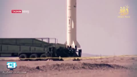 Iran: Sejil 2 Missile - Watch Now!!