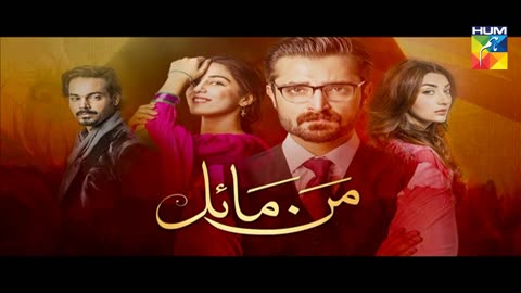 Mann Mayal Song | Tera Naal Kiu Laya Akhya