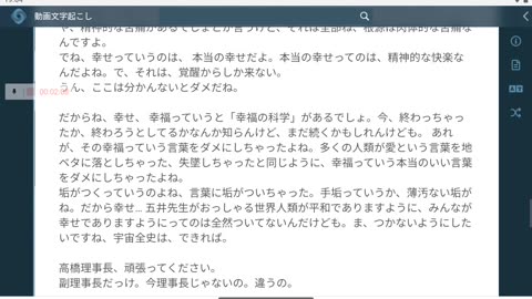 御賽銭56=58*1_