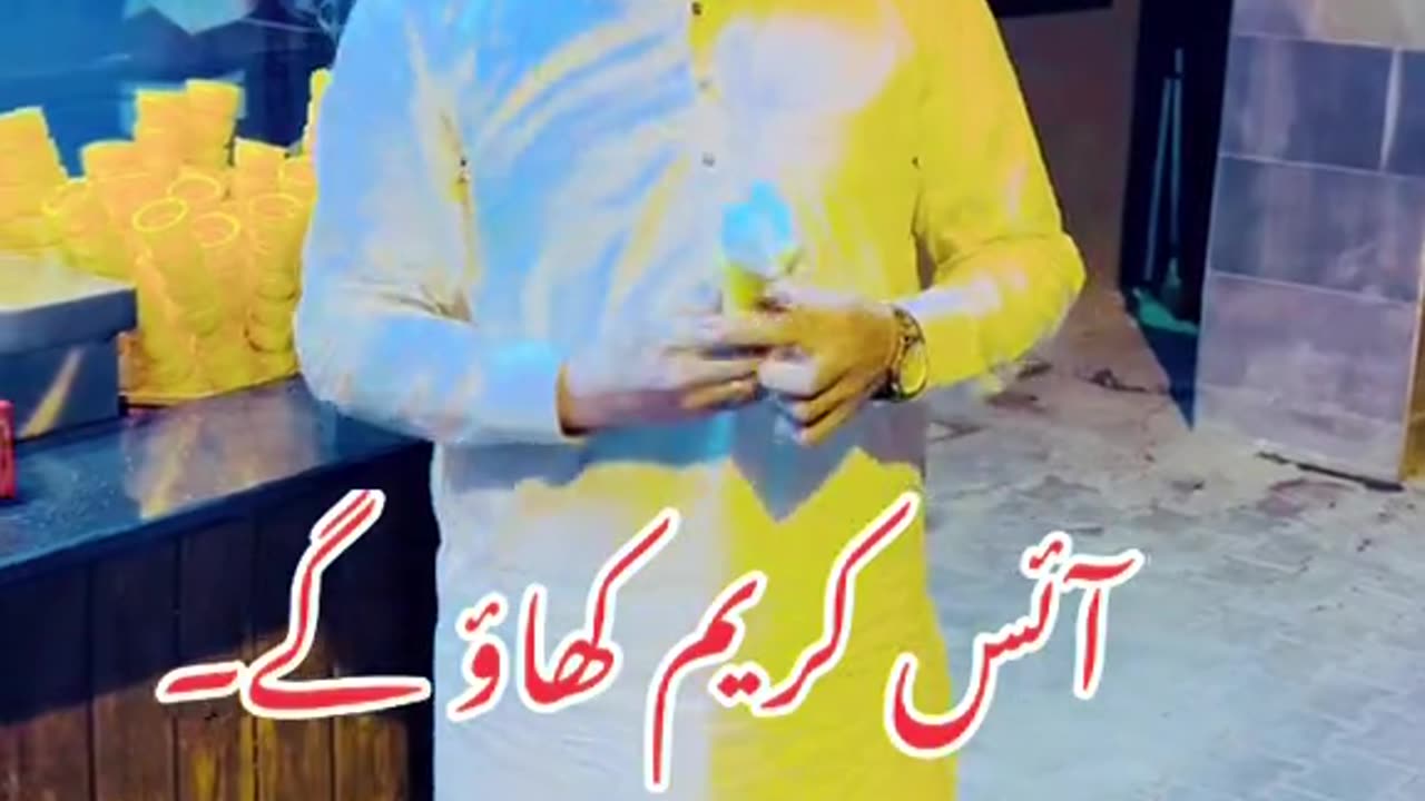 Rj Haider Ali Mohmand new Tiktok video