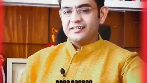 Dhan naa ghate.