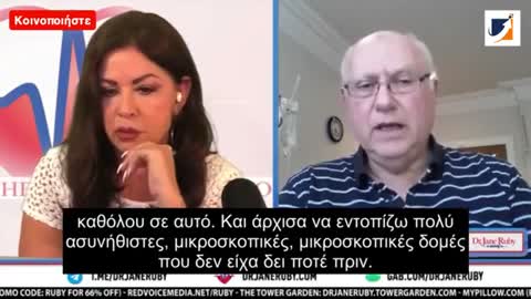 BOMBA: Επιβεβαιώθηκε η μετάδοση - Οι τρυπημένοι εμβολιάζουν τους ανεμβολίαστους