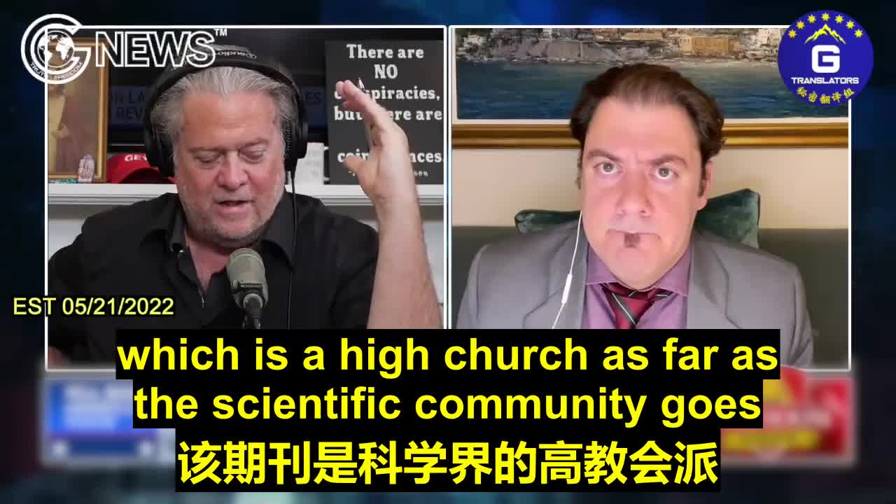 《美國國家科學院院刊》上發表了一篇文章,將福奇、美國國立衛生研究院、情報機構、中共、武漢實驗室,所有人都被推進火坑。