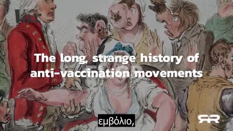 Η Pfizer ζητάει έγκριση να χορηγήσει σε βρέφη θανατηφόρες ενέσεις γονιδιακής θεραπείας