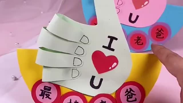 Paper making gift 😜🤣😁