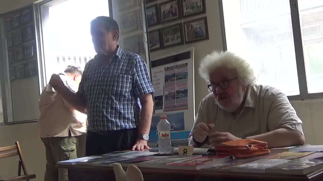 Ελληνορθόδοξοι Εθνική Συνείδηση MAH05775