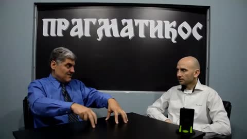 O ribi (Miroljub Petrović)