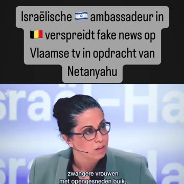 "YOU CAN`T SEE THE BABY BECAUSE WE DIDN`T THINK"