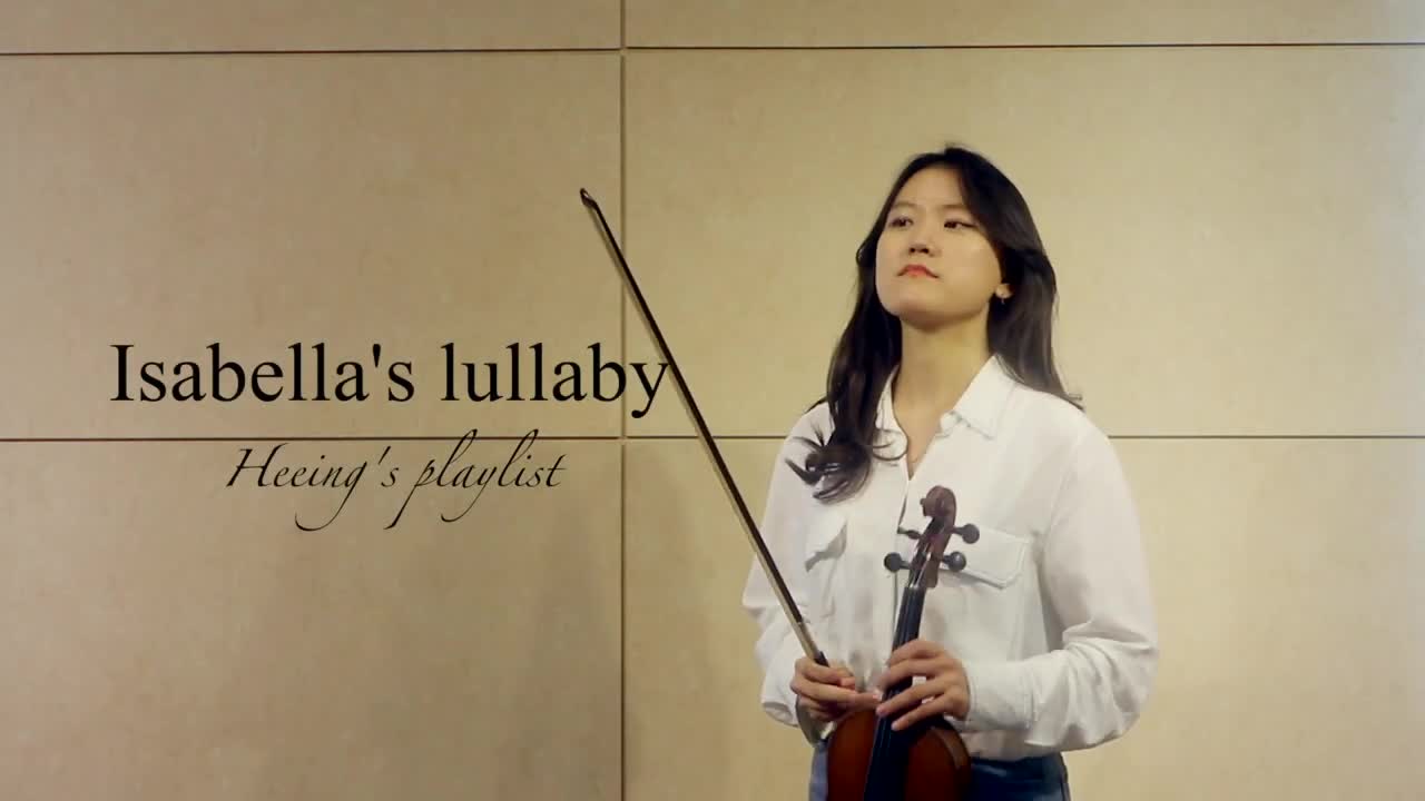 Isabella's Lullaby (The Promised Neverland ost, Violin cover)