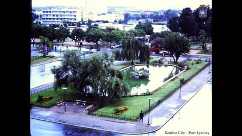 Old photos of the city of Kenitra