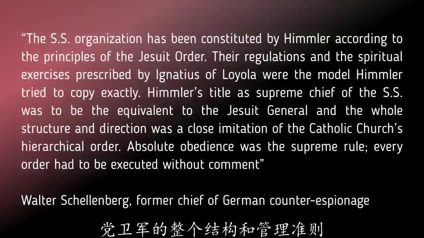 阴谋的败落第二部第三集(小草字幕)The Defeat of the Conspiracy Part II Episode III (small subtitles)