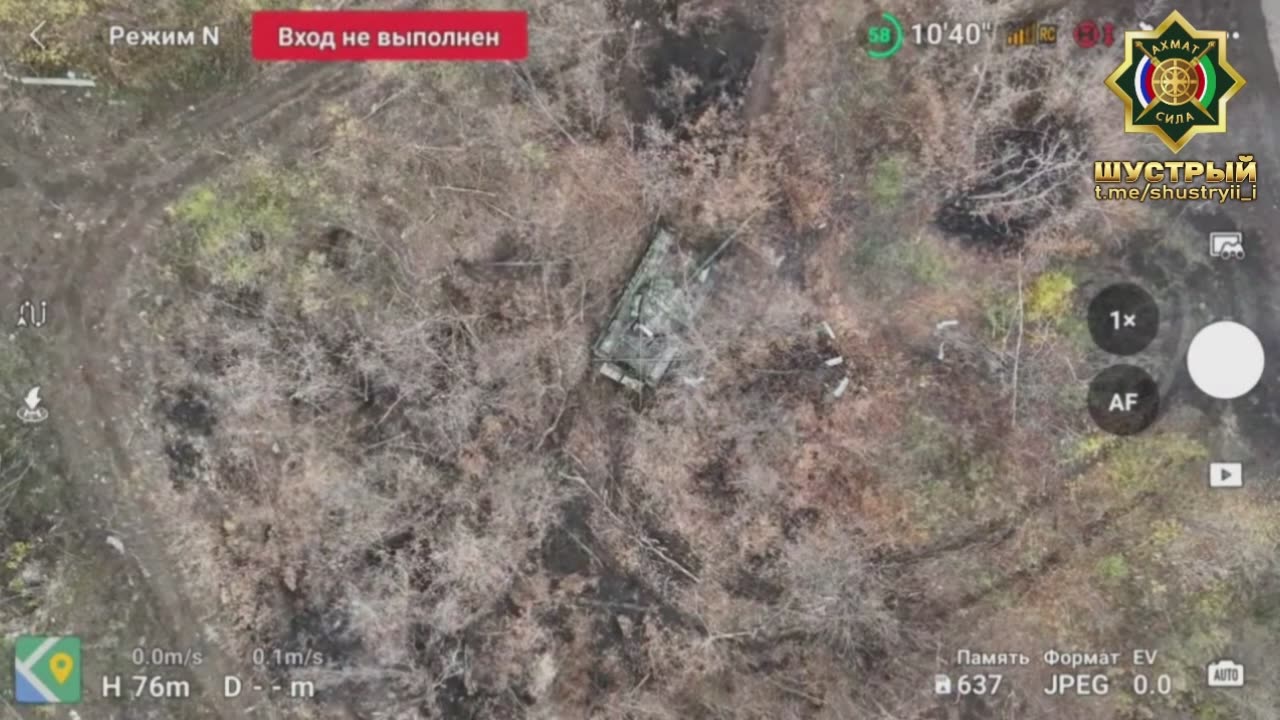 Akhmat Special Forces Destroyed an AFU Tank with a TM-62 Anti-Tank Mine