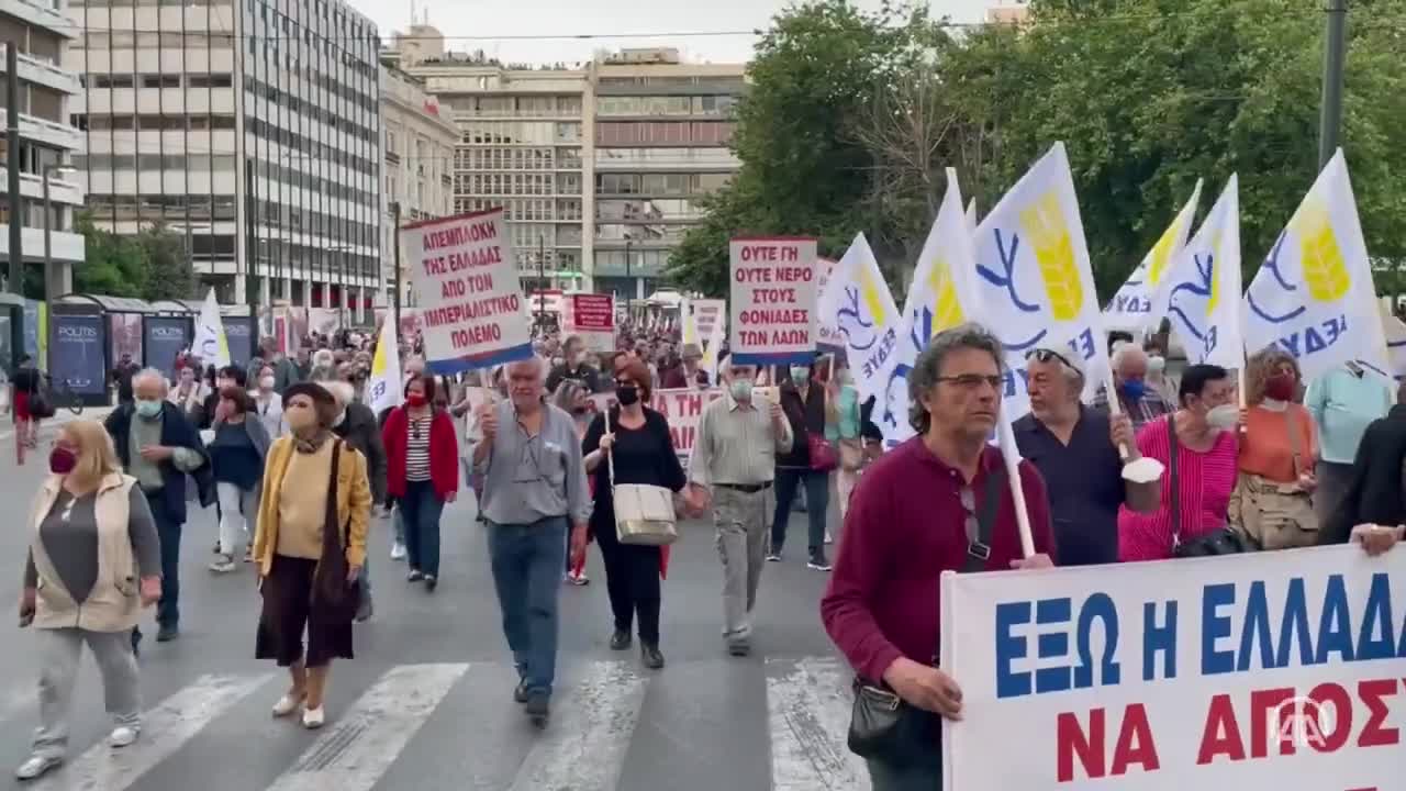 ΔΙΑΔΗΛΩΣΗ ΑΘΗΝΑ ΚΑΤΑ ΝΑΤΟ
