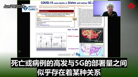 COVID-19 cases show extensive 5G deployment, death rates doubled in states with 5G