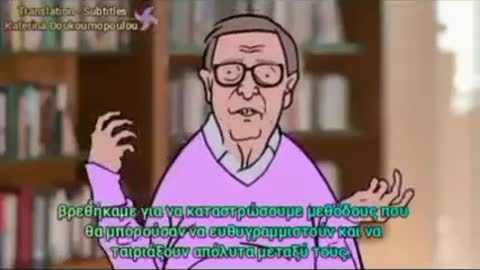 Πιο απλά, ξάστερα και περιεκτικά δεν γίνεται...